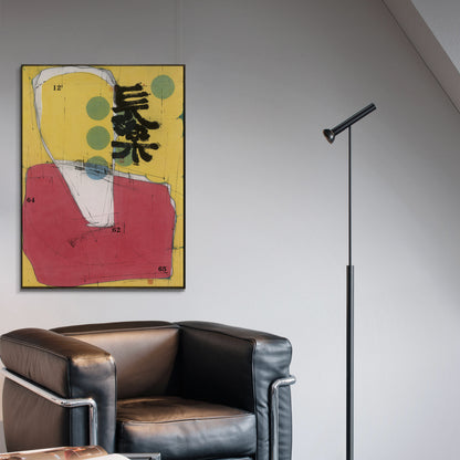 "One-sided series 1" framed canvas prints