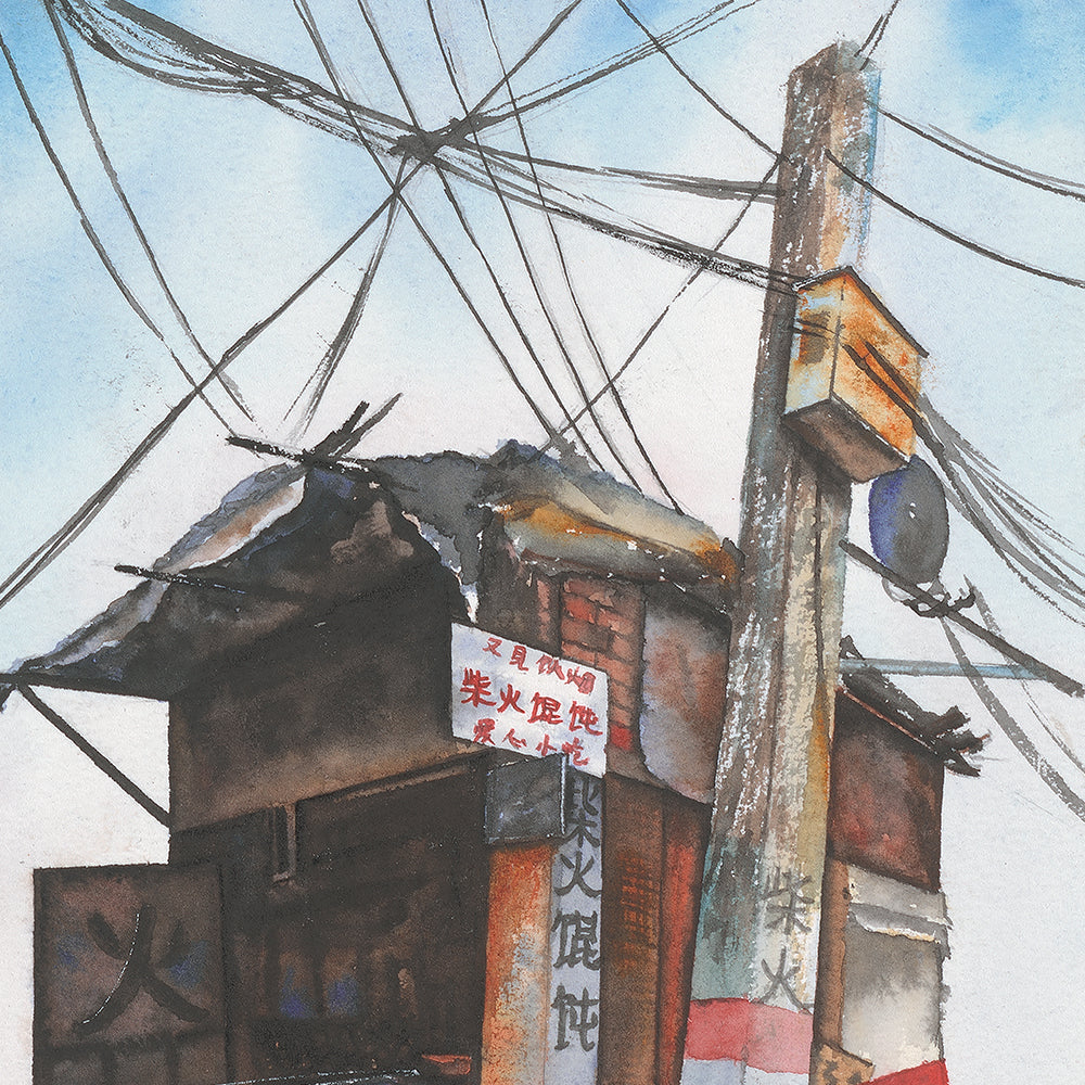 Painting(7)-Taomu