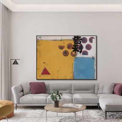 "One-sided series 2" framed canvas prints