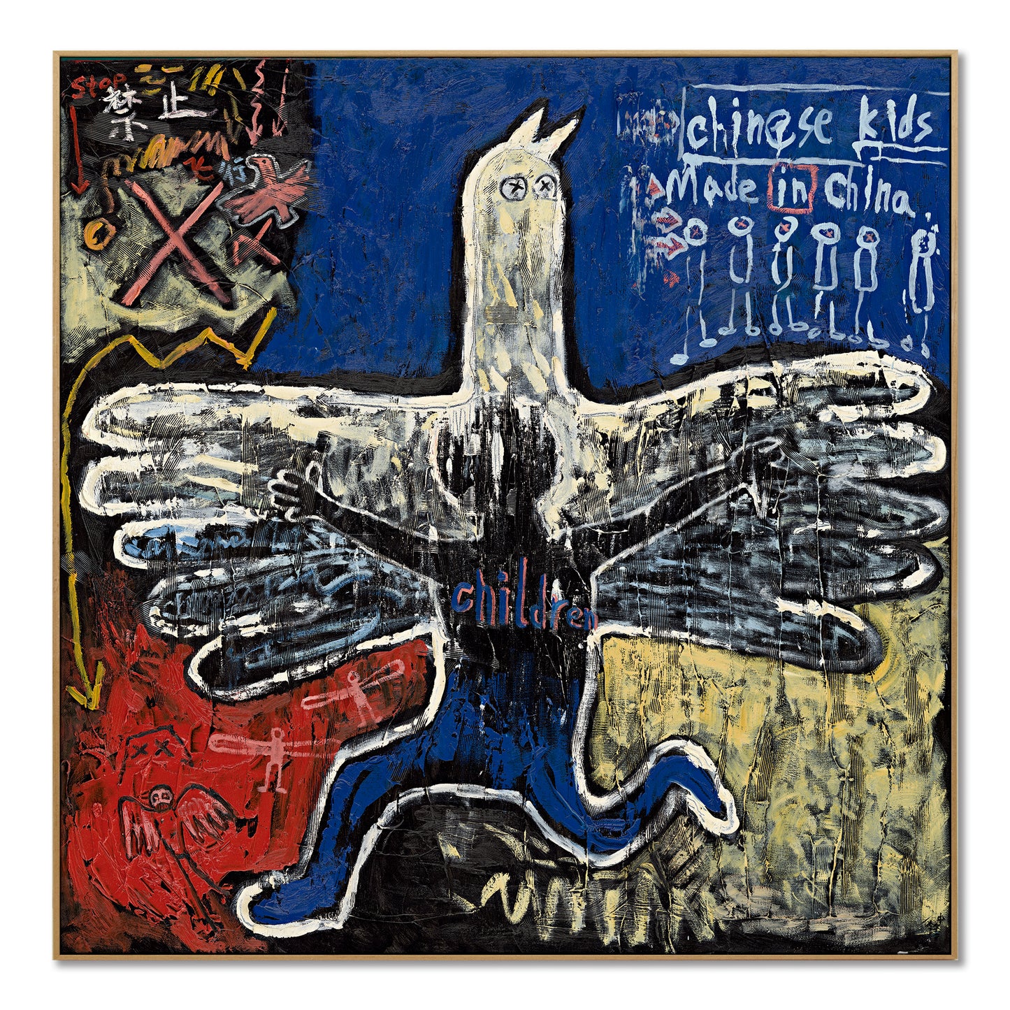 "HT"hand-stretched canvas prints