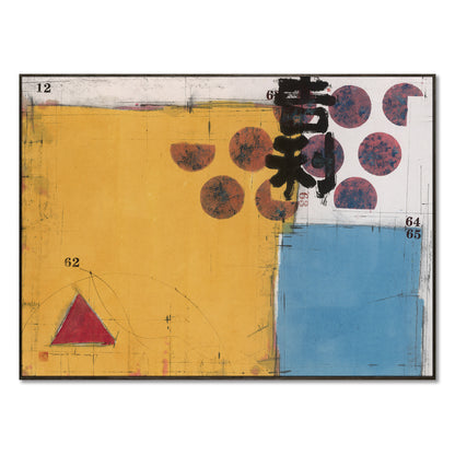 "One-sided series 2" framed canvas prints