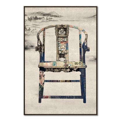 "Lung Chair"hand-stretched canvas prints