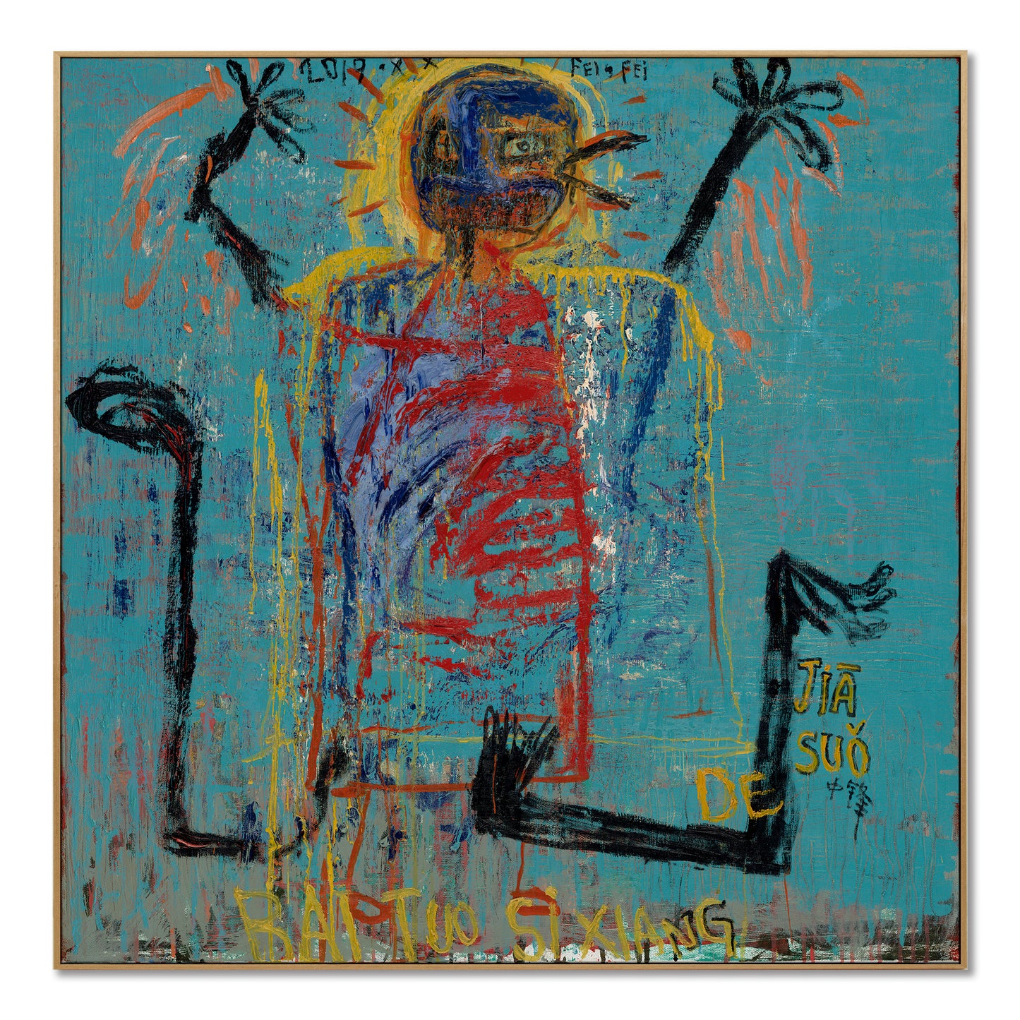 "HT"hand-stretched canvas prints