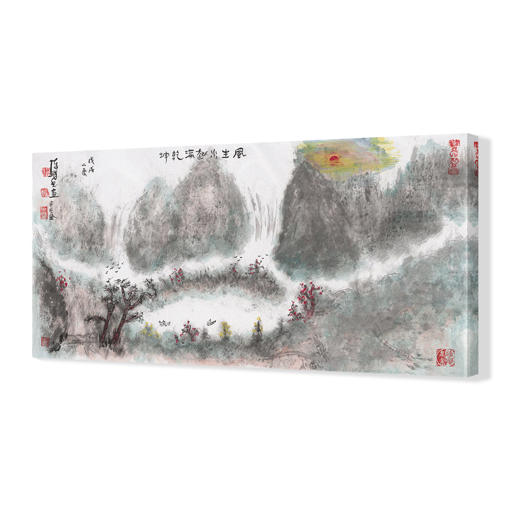 Traditional Chinese Painting Series(5)-Weitian Chen