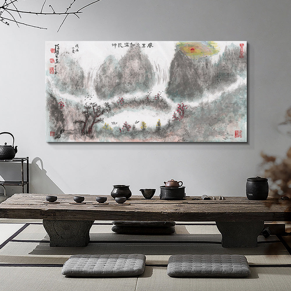 Traditional Chinese Painting Series(5)-Weitian Chen