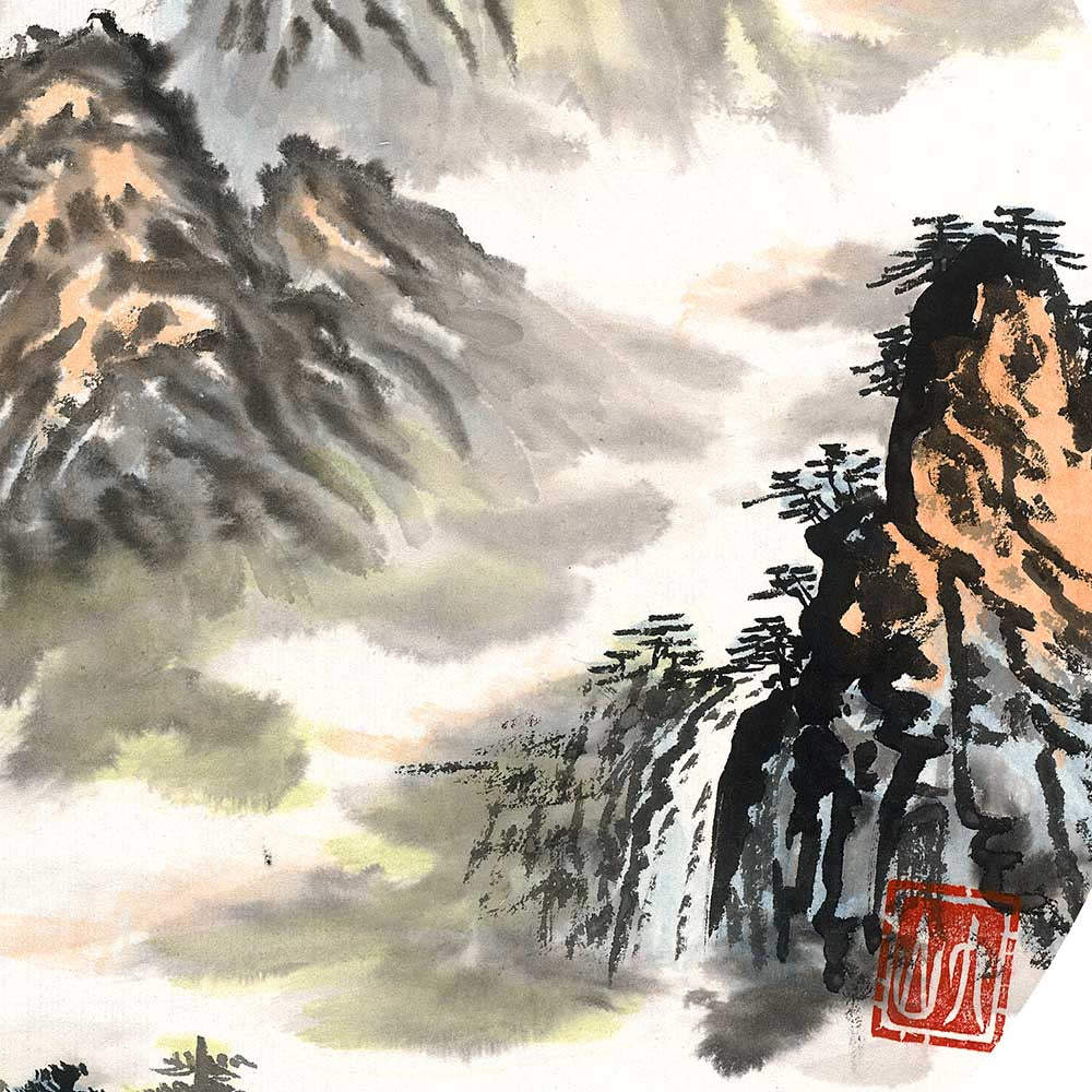 Ink Landscape(2)-Puyue Zhang