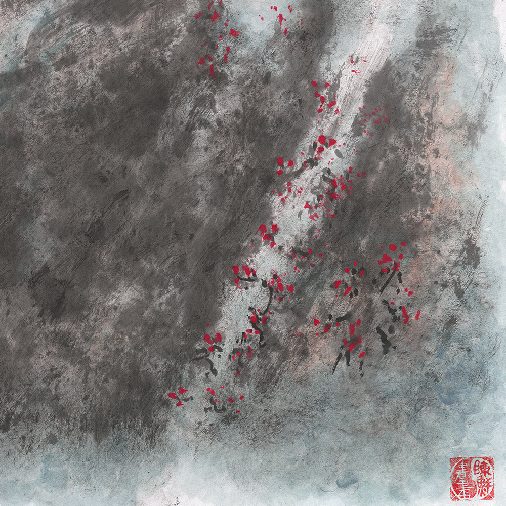 Traditional Chinese Painting Series(9)-Weitian Chen