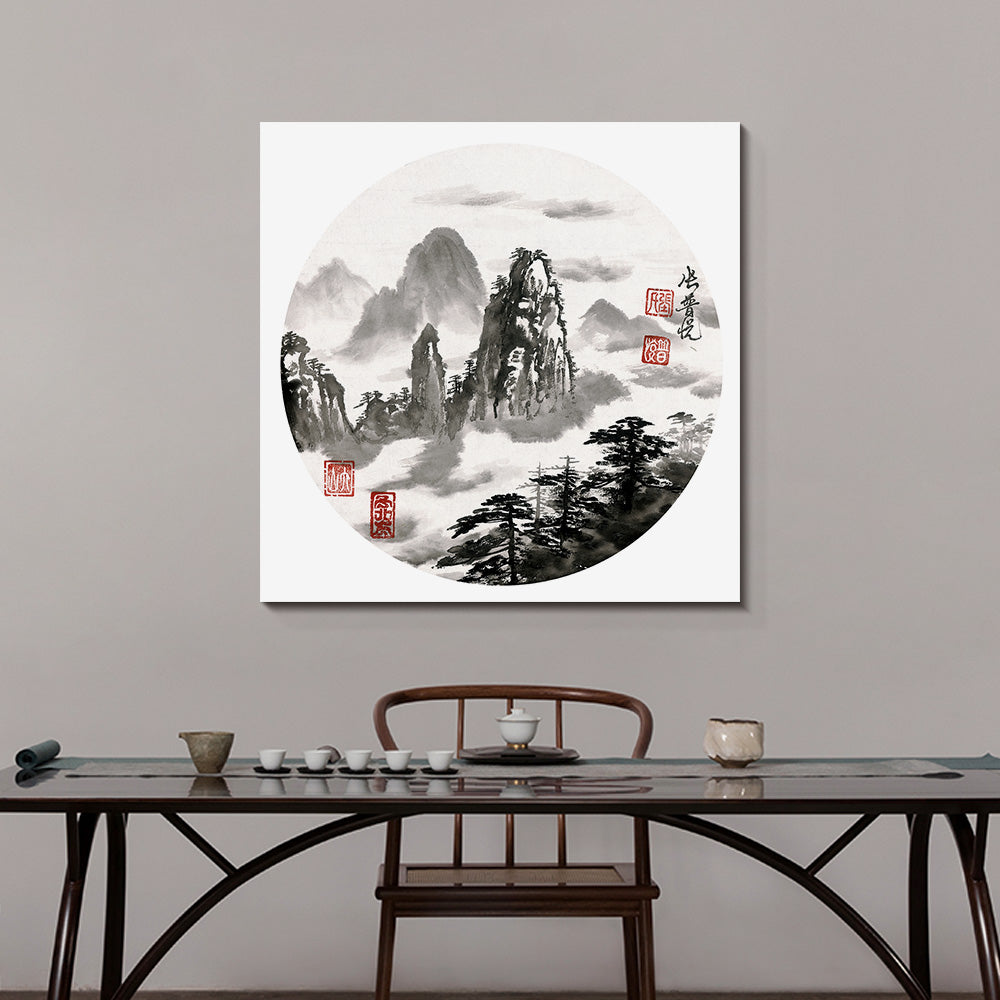 Ink Landscape (24)-Puyue Zhang