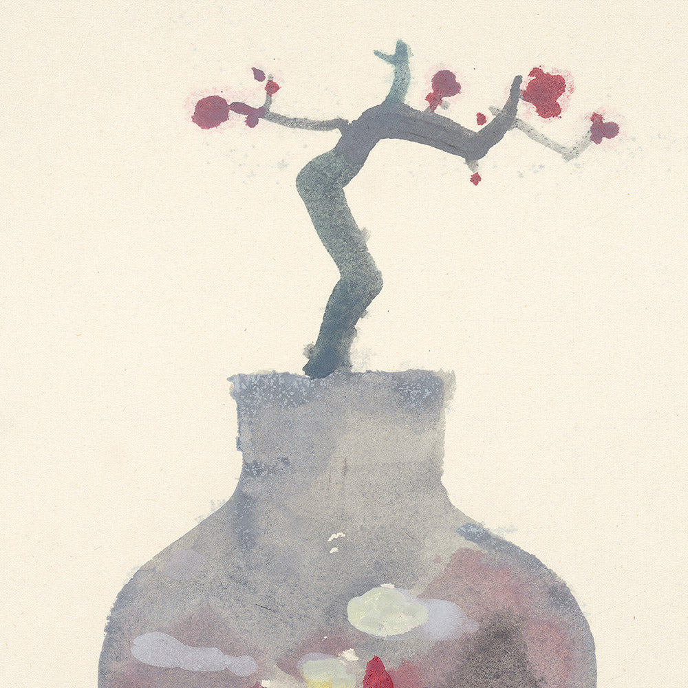 Plum Bottle-De Yi