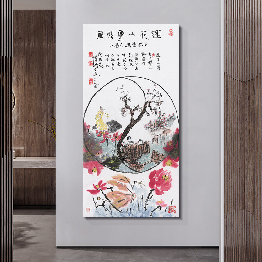 Traditional Chinese Painting Series(12)-Weitian Chen