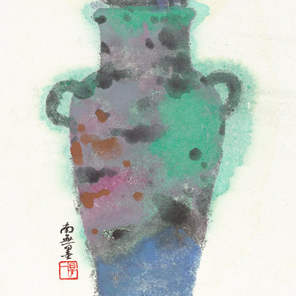 Vase-De Yi