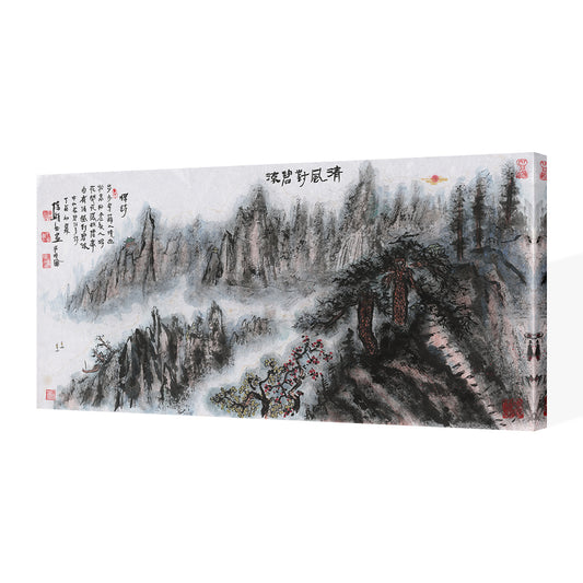 Traditional Chinese Painting Series(3)-Weitian Chen