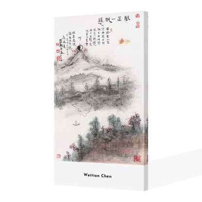 Traditional Chinese Painting Series(13)-Weitian Chen