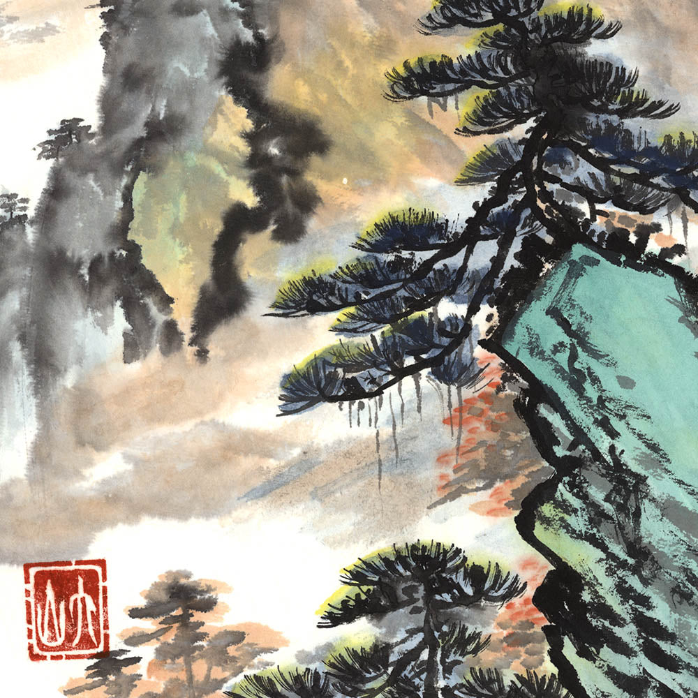 Ink Landscape (7)-Puyue Zhang