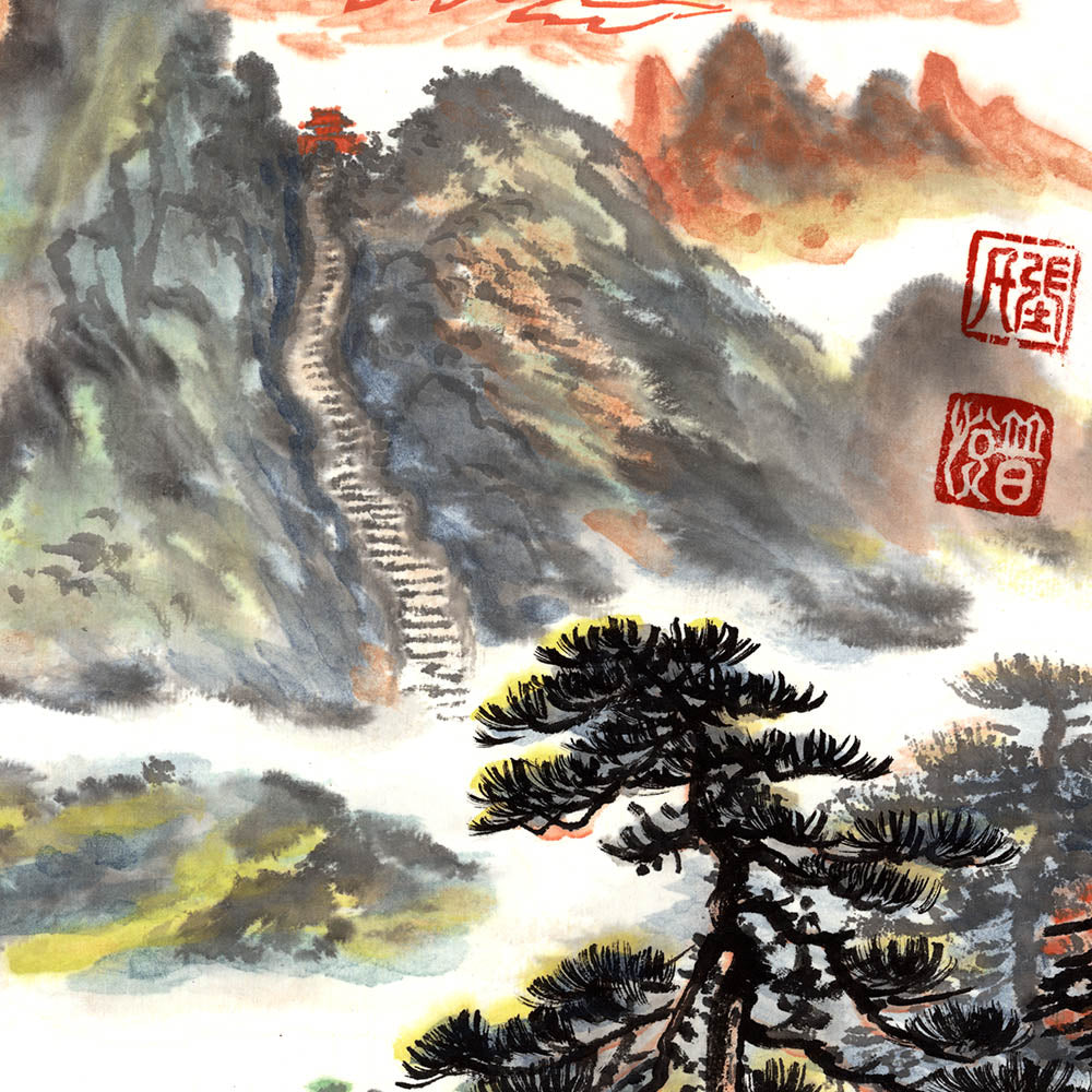 Ink Landscape(5)-Puyue Zhang